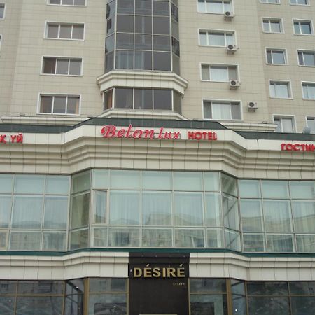 Belon Lux Hotel Nur-Sultan  Exterior photo