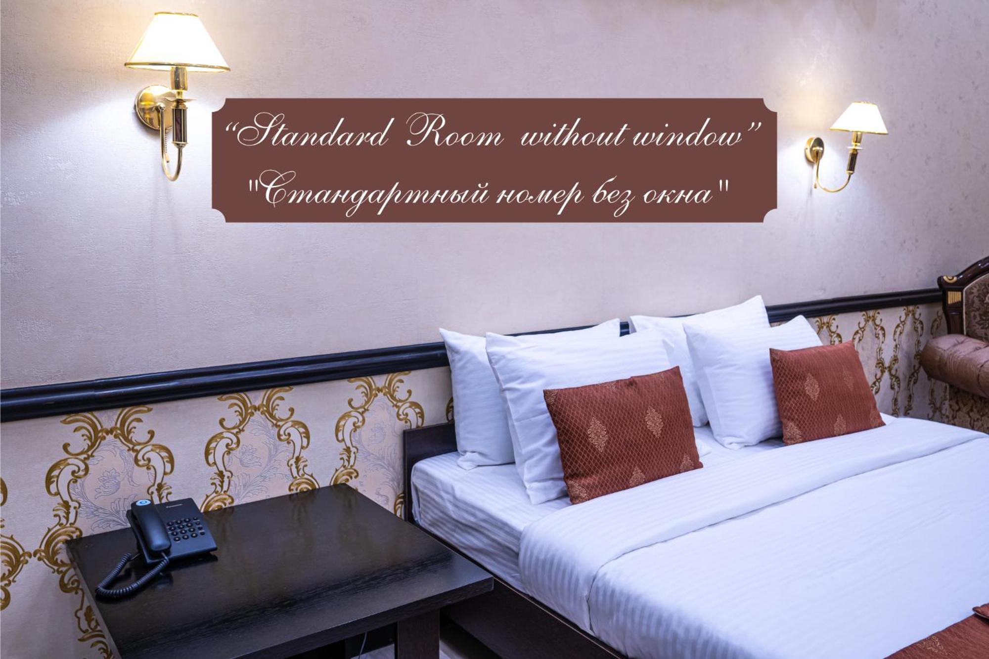 Belon Lux Hotel Nur-Sultan  Exterior photo